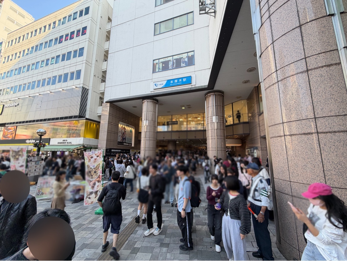 本厚木駅（小田急小田原線）の写真